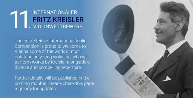 音乐资讯丨尼尔森斯被迫离开波士顿交响乐团；AI撰写马友友假新闻知名乐评人被骗(图4)