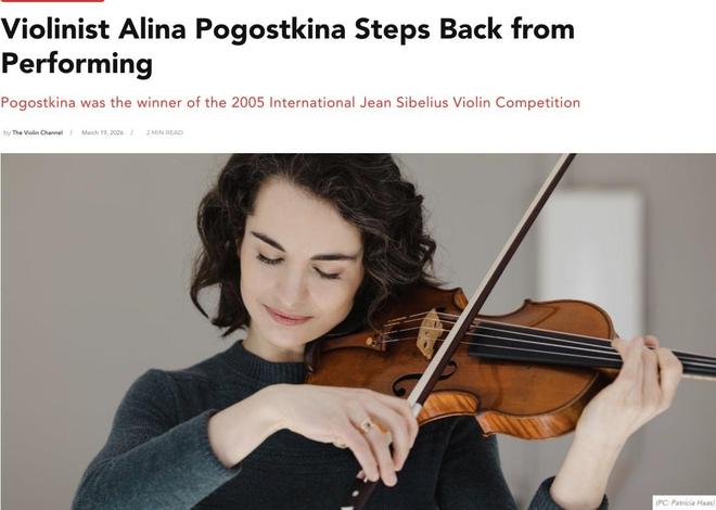 音乐资讯丨尼尔森斯被迫离开波士顿交响乐团；AI撰写马友友假新闻知名乐评人被骗(图5)