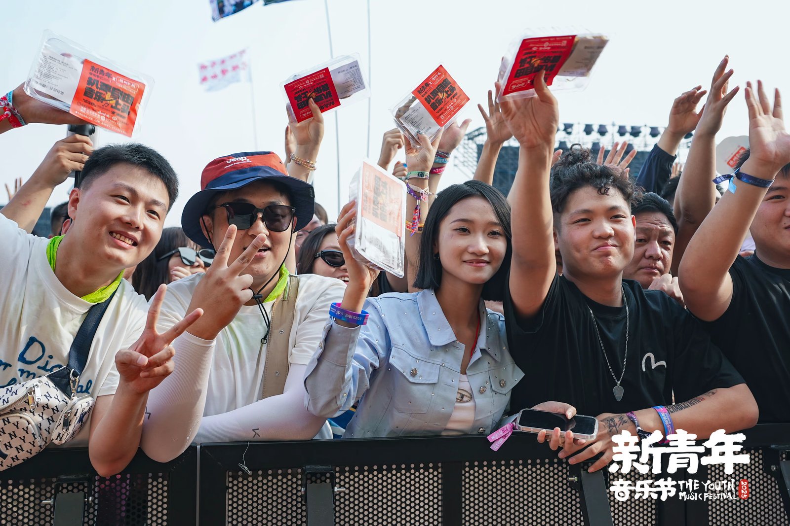 九游娱乐文化：官宣｜金辰地产·2026德州天衢新区新青年音乐节官宣！做快乐小孩一起童年_山东新闻_大众网(图6)