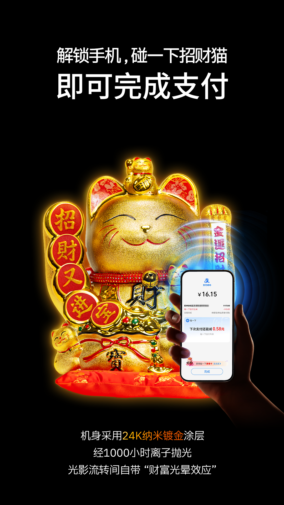 九游娱乐文化：大厂愚人节套路变了：美团「办葬礼」、B站闹乌龙、影石用恶搞预热新机(图12)