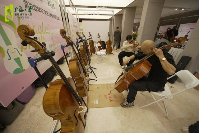 第二届上海之春国际提琴文化周奏响春日交响：全城乐动弦音可及(图8)