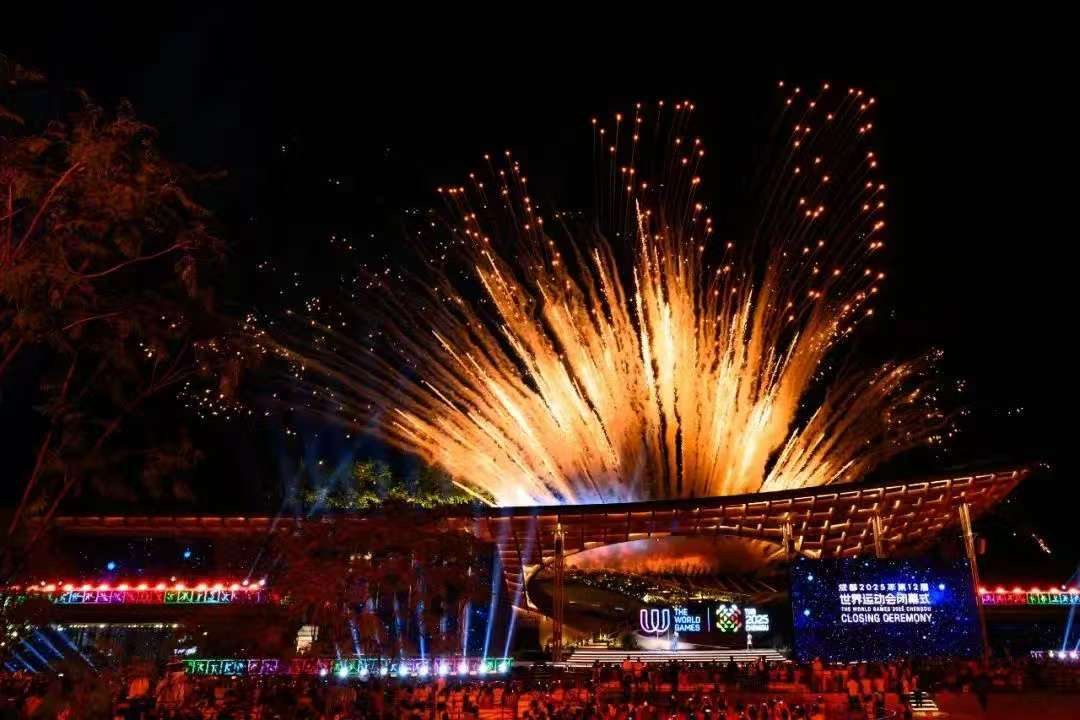 推动2026年“三城三都”建设成都绘定工作“路线图”(图2)