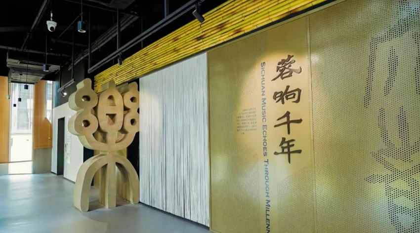 九游娱乐文化：成都音乐文创总部基地迎来新进展(图2)