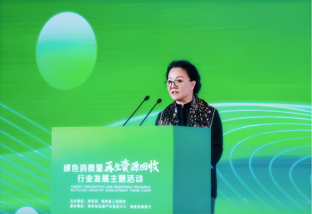 九游娱乐：“何所有”品牌亮相第六届国际消博会