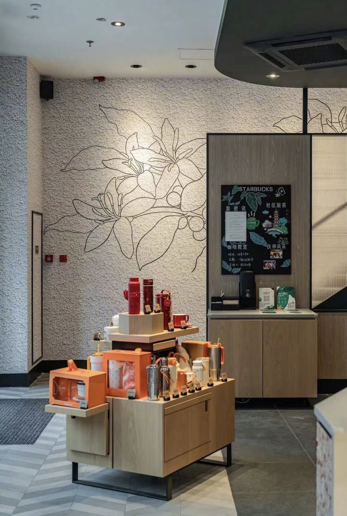 “独立”的星巴克开始发力下沉市场？(图3)