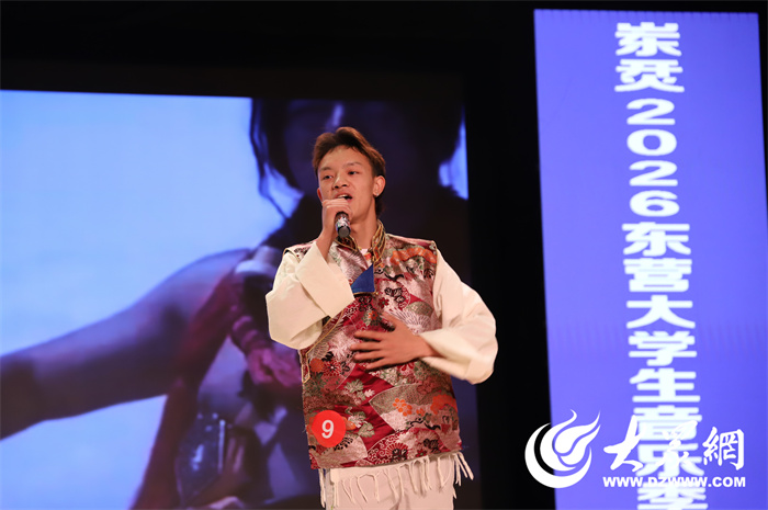 “岽烎”2026东营大学生音乐季第二季｜东营职业学院赛区十强诞生即将“征战”揽翠湖半决赛(图11)