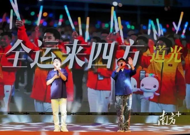 九游娱乐：百科大会·燃尔｜以音乐点亮百科之夜(图3)