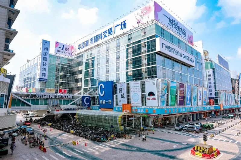 时尚源创・设计赋能｜广州国际轻纺城“时尚源创平台”2026原创设计品牌联合发布会闪耀广东时装周(图2)