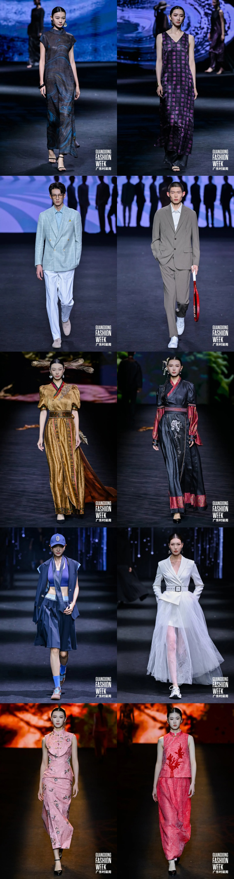 时尚源创・设计赋能｜广州国际轻纺城“时尚源创平台”2026原