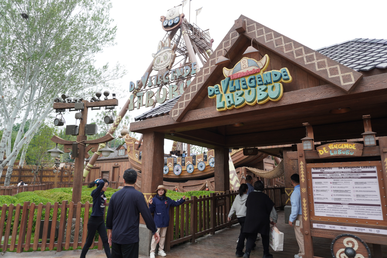 九游娱乐：泡泡玛特城市乐园补上的不只是海盗船、跳楼机