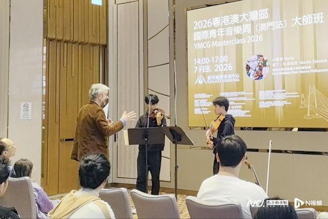 陈擎：用交响乐讲述湾区故事的“摆渡人”(图2)